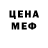 КЕТАМИН VHQ Serhiy Dyachenko