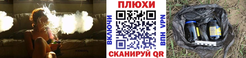 ГАШИШ Premium  продажа наркотиков  Чкаловск 