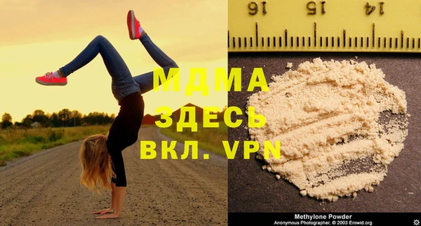 2c-b Надым