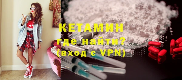 марки lsd Наволоки